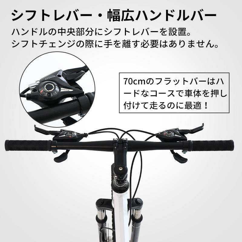26インチ 自転車 手渡し出来る方 楽天市場】【ポイント5倍〜7/26 1:59まで】子供乗せ自転車