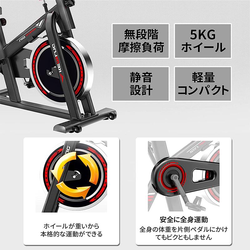 AORTD エアロバイク フィットネスバイク スピンバイク トレーニング バイク ミニ マグネット式 静音 効果 二年保証 フィットネスマシン 家庭用 ダイエット :04dgdc:WKJヤフー店 - 通販 - Yahoo!ショッピング AORTD エアロバイク フィットネスバイク スピンバイク トレーニング バイク ミニ マグネット式 静音 効果 二年保証 フィットネスマシン 家庭用 ダイエット :04dgdc:WKJヤフー店 - 通販 - Yahoo!ショッピング