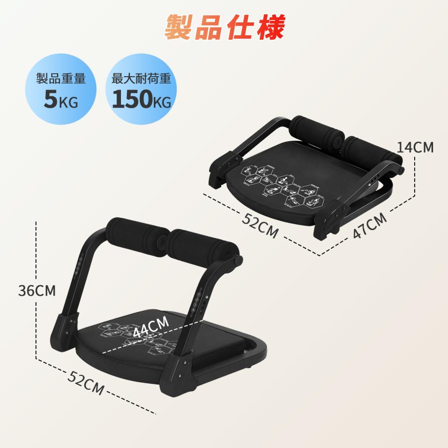 AORTD 腹筋マシン 腹筋ローラー 腹筋器具 腹筋 ローラー 筋トレ 腹筋