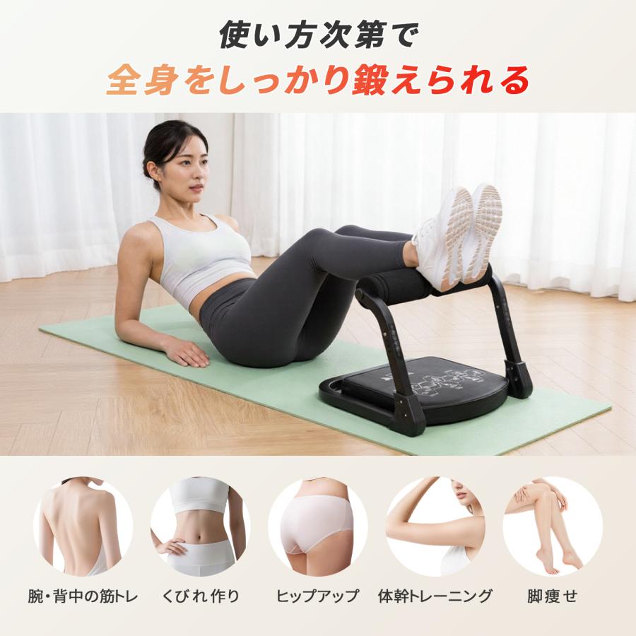AORTD 腹筋マシン 腹筋ローラー 腹筋器具 腹筋 ローラー 筋トレ 腹筋
