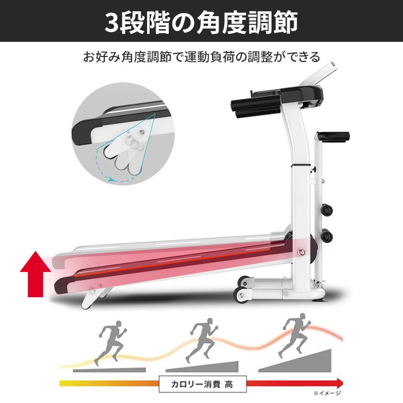 AORTD ルームランナー 自走式 ウォーキングマシン ランニング