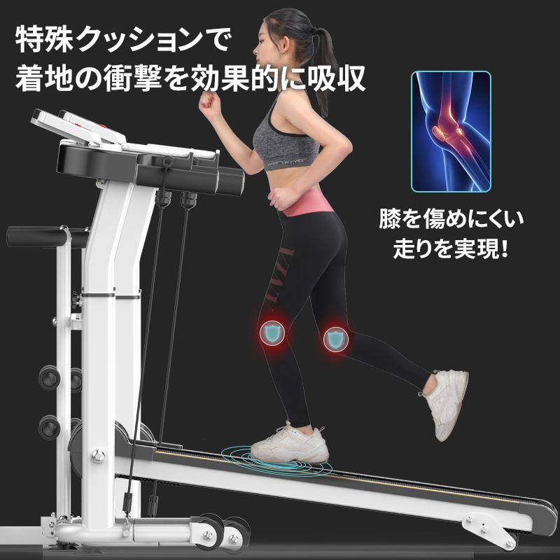 AORTD ルームランナー 自走式 ウォーキングマシン ランニングマシン ト