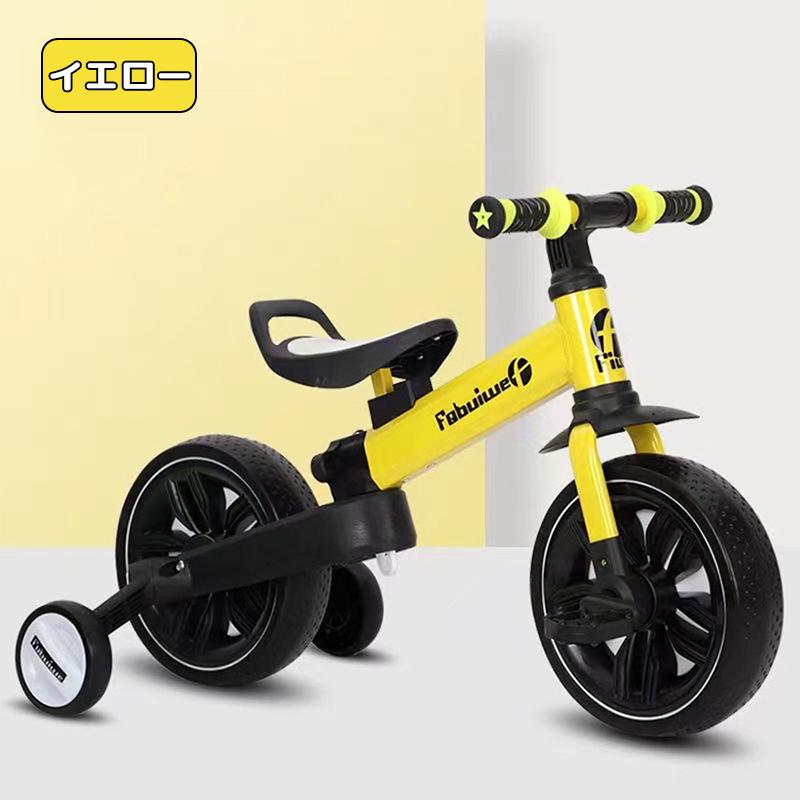 AORTD 子供用 三輪車 4in1 バランスバイク 自転車 1歳 2歳 3歳 4歳 折りたたみ 二年保証 スタンド タイヤ 乗用玩具 軽量 キッズバイク 幼児用 誕生日プレゼント｜wkj-ueno｜04