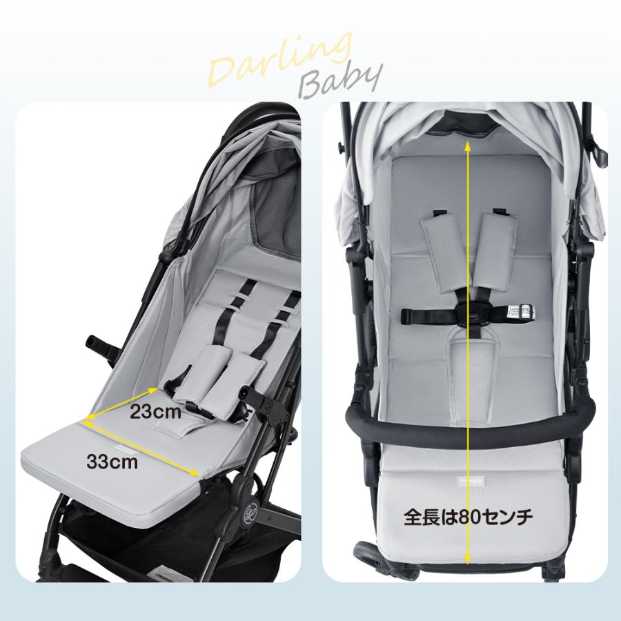 AORTD ベビーカー b型 折りたたみ 自立 軽量 コンパクト 折りたたみ