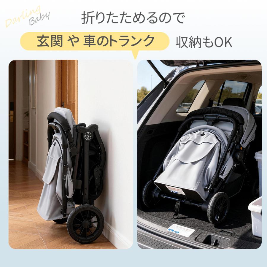 AORTD ベビーカー b型 折りたたみ 自立 軽量 コンパクト 折りたたみ