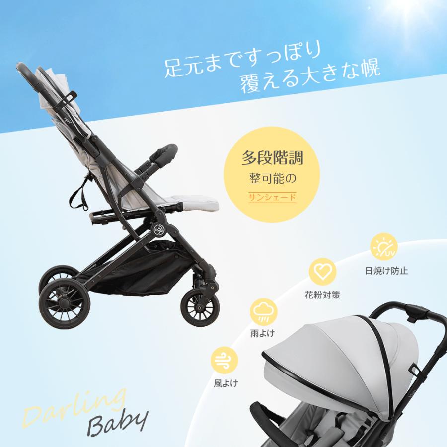 AORTD ベビーカー b型 折りたたみ 自立 軽量 コンパクト 折りたたみ