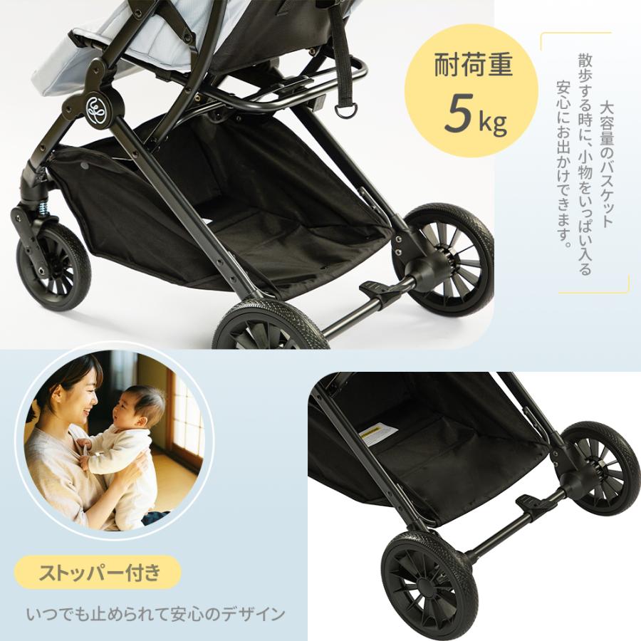 AORTD ベビーカー b型 折りたたみ 自立 軽量 コンパクト 折りたたみ