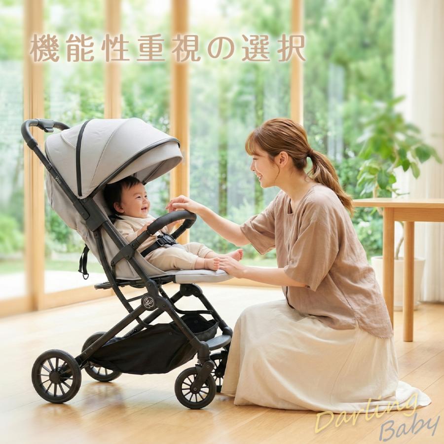 AORTD ベビーカー b型 折りたたみ 自立 軽量 コンパクト 折りたたみ