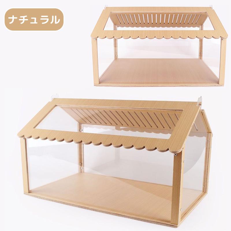 AORTD ハムスター ケージ 小動物ケージ 透明 大きい 飼育ケージ AORTD ハムスター ケージ 小動物ケージ 透明 大きい 飼育ケージ