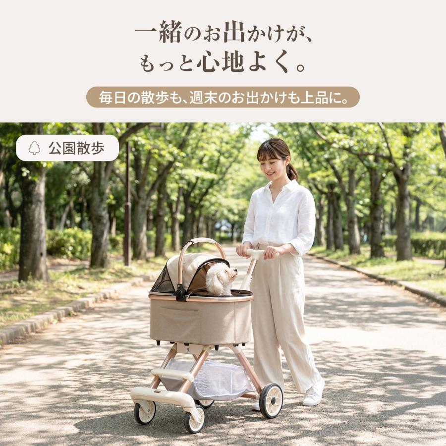 AORTD ペットカート 折りたたみ わんタッチ 3way 分離型 対面式 フル