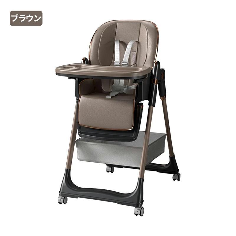 AORTD ベビーチェア 折りたたみ ハイチェア ベルト テーブル