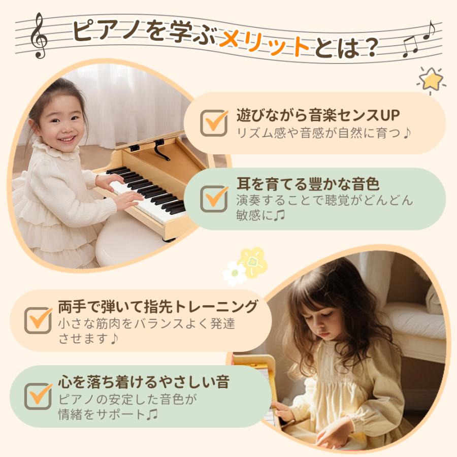 AORTD ミニピアノ 37鍵盤 木製 グランドピアノ 電子ピアノ 子供用 おもちゃ 楽器 玩具 赤ちゃん ベビー 音楽知育 ギフト プレゼント piano 初心者 子供用玩具の画像