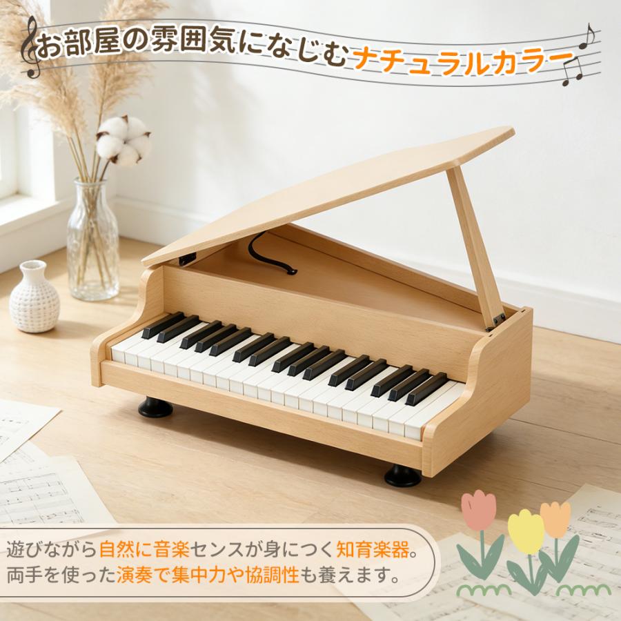 AORTD ミニピアノ 37鍵盤 木製 グランドピアノ 電子ピアノ 子供用 おもちゃ 楽器 玩具 赤ちゃん ベビー 音楽知育 ギフト プレゼント piano 初心者 子供用玩具の画像