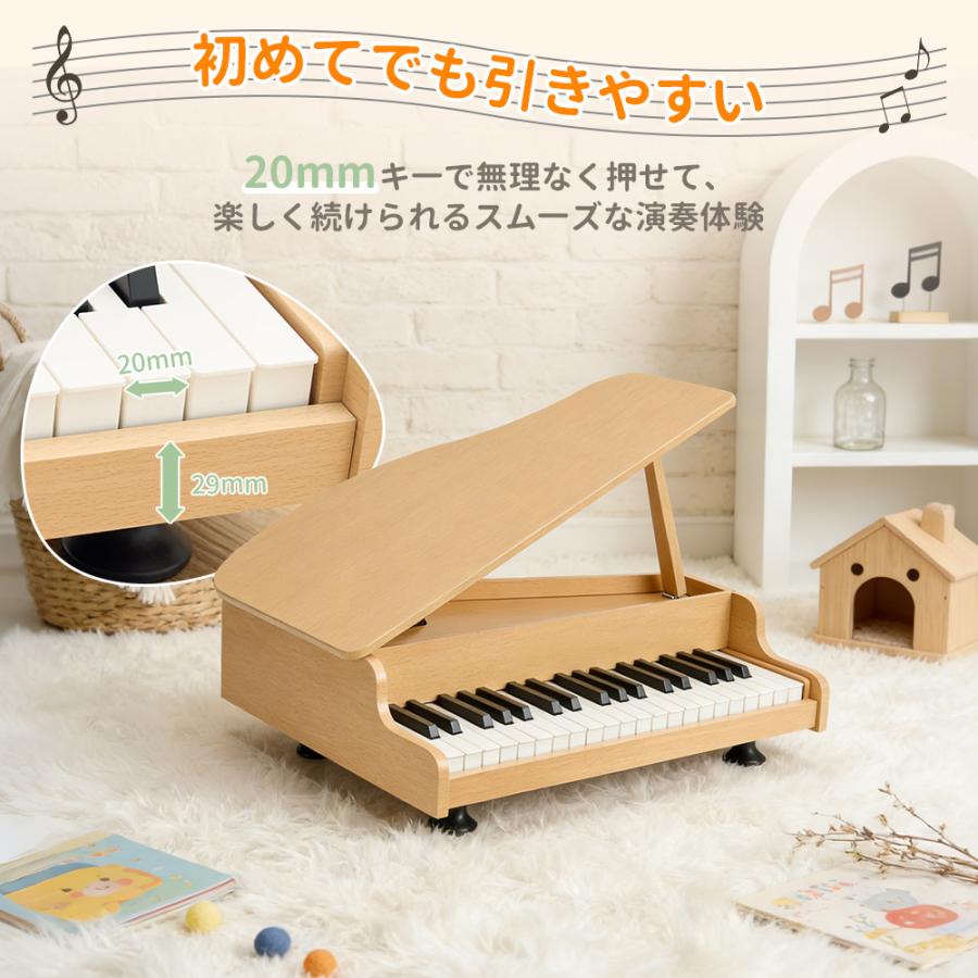 AORTD ミニピアノ 37鍵盤 木製 グランドピアノ 電子ピアノ 子供用 おもちゃ 楽器 玩具 赤ちゃん ベビー 音楽知育 ギフト プレゼント piano 初心者 子供用玩具の画像