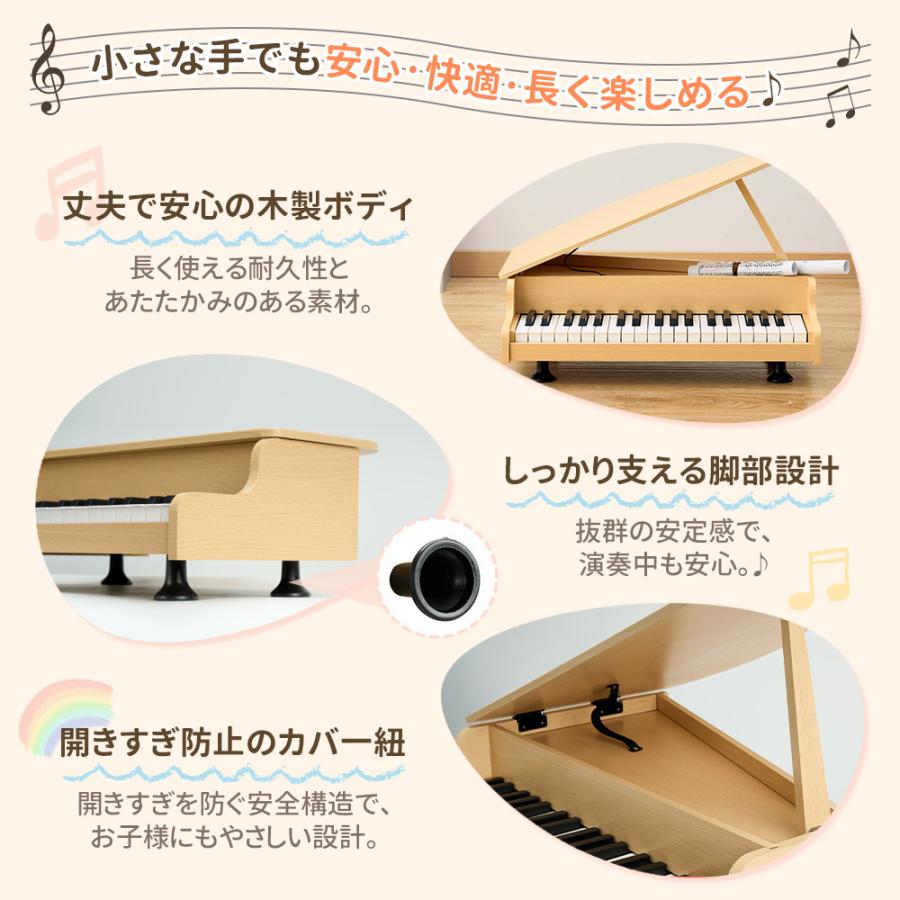 AORTD ミニピアノ 37鍵盤 木製 グランドピアノ 電子ピアノ 子供用 おもちゃ 楽器 玩具 赤ちゃん ベビー 音楽知育 ギフト プレゼント piano 初心者 子供用玩具の画像