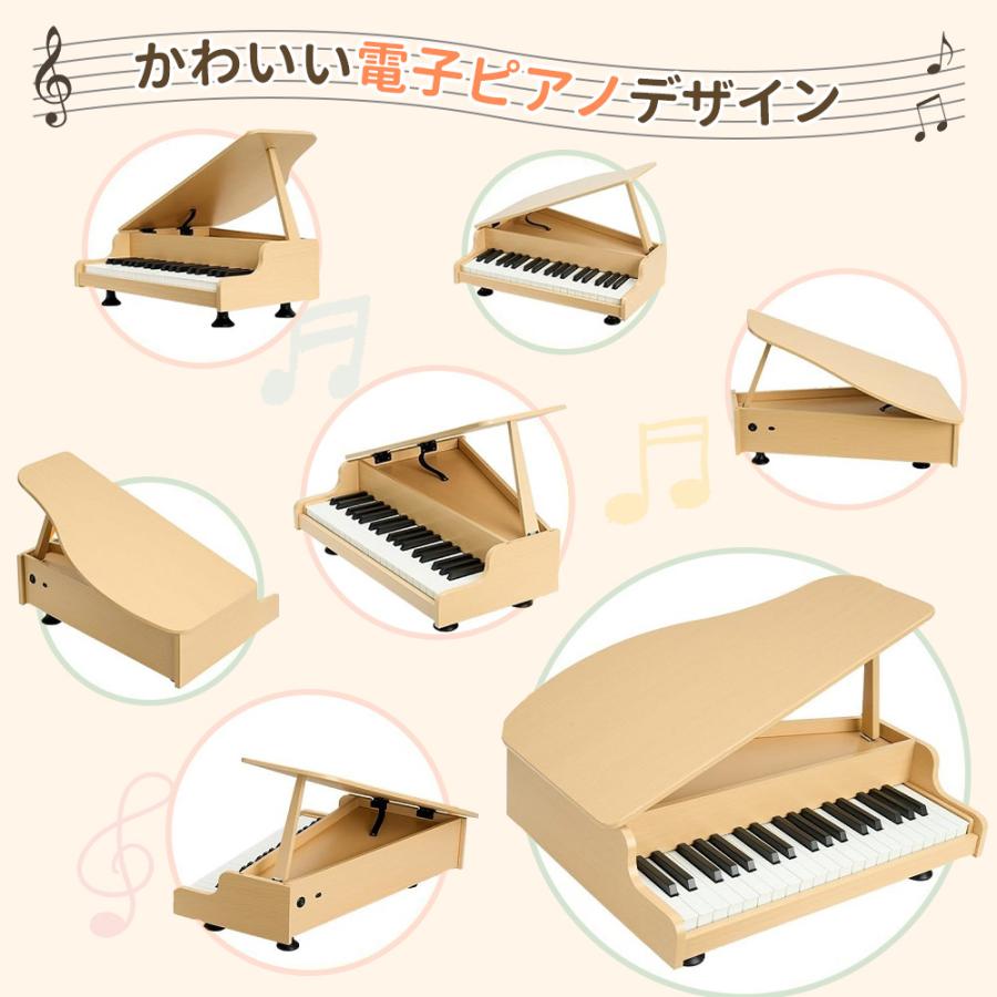 AORTD ミニピアノ 37鍵盤 木製 グランドピアノ 電子ピアノ 子供用 おもちゃ 楽器 玩具 赤ちゃん ベビー 音楽知育 ギフト プレゼント piano 初心者 子供用玩具の画像