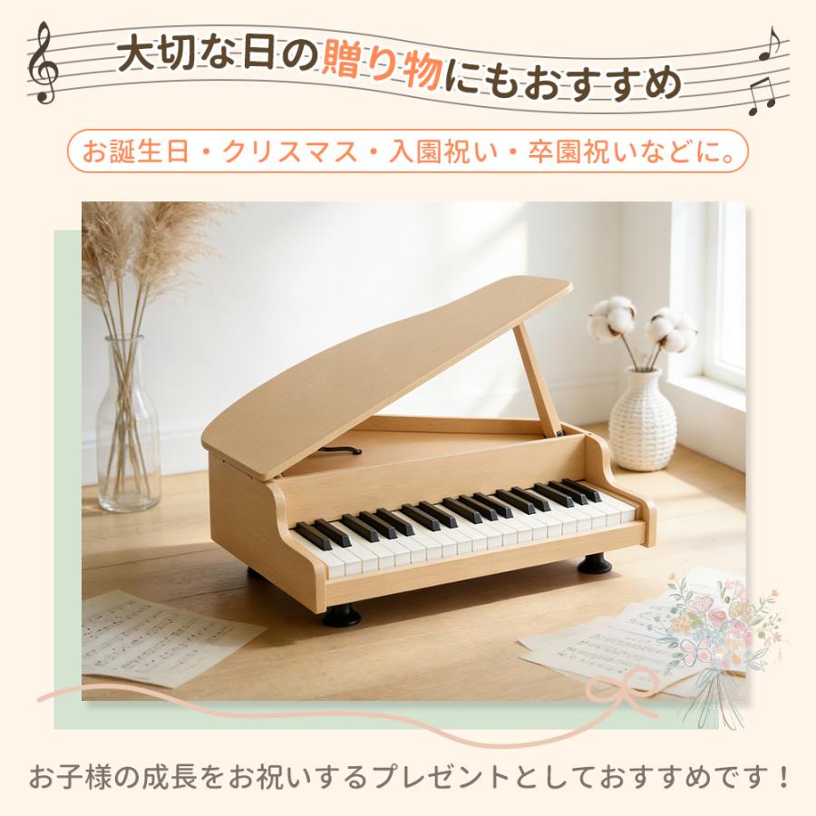AORTD ミニピアノ 37鍵盤 木製 グランドピアノ 電子ピアノ 子供用 おもちゃ 楽器 玩具 赤ちゃん ベビー 音楽知育 ギフト プレゼント piano 初心者 子供用玩具の画像