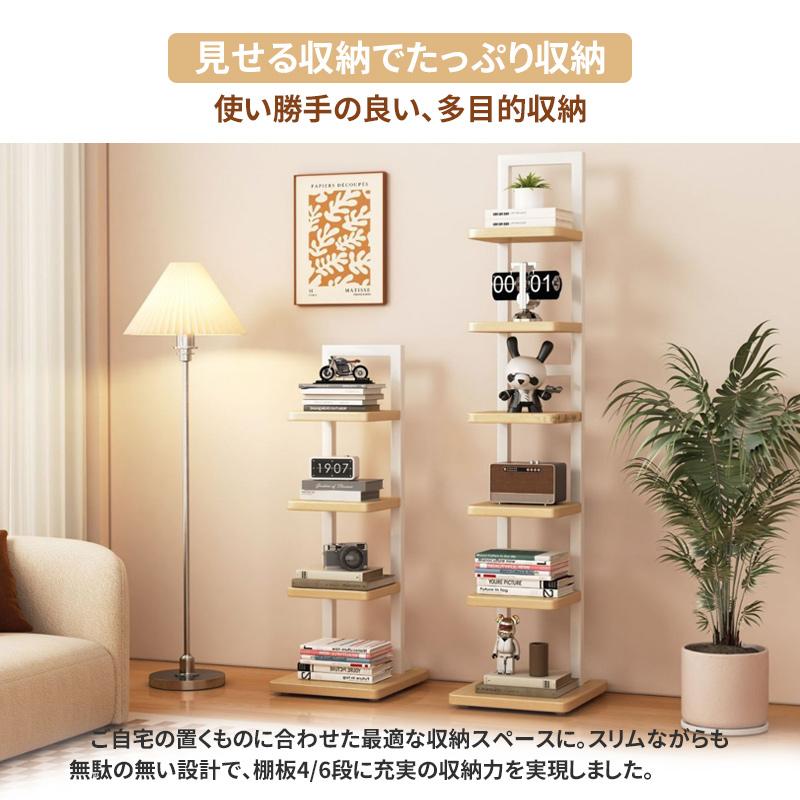 アトランタ家具✨国産栗＆楢天然杢✨飾り棚✨書棚✨大型で収納力あり✨ 楽天市場】書棚 完成品 幅120cm 扉付き 木製 アルダー 北欧風 ロー