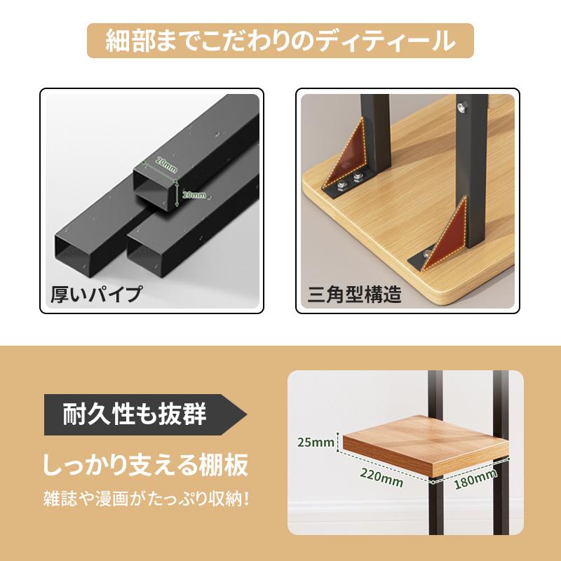 本棚 AORTD 本棚 大容量 薄型 スリム おしゃれ カラーボックス 北欧