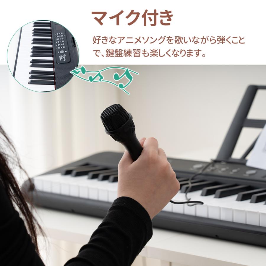 AORTD 電子ピアノ 61鍵 キーボード 多機能 内蔵音源 自動伴奏 2WAY給電