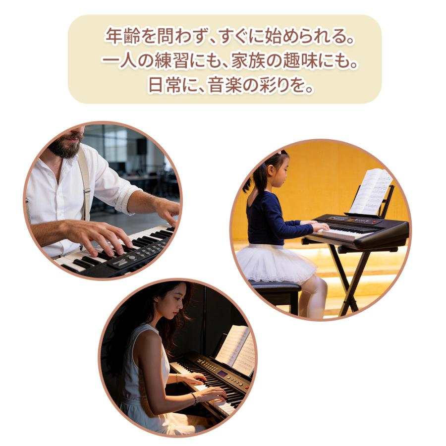 AORTD 電子ピアノ 61鍵 キーボード 多機能 内蔵音源 自動伴奏 2WAY給電