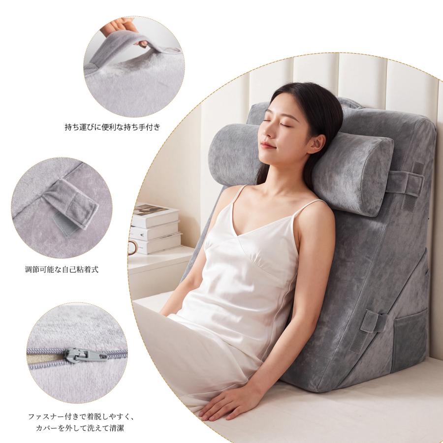 三角クッション 枕 まくら 高反発 腰枕 腰痛クッション 三角枕