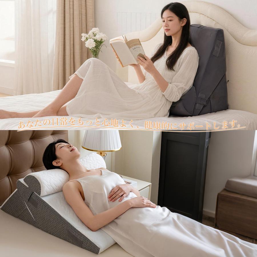 AORTD 三角クッション 高反発 三角枕 腰枕 背もたれクッション 枕
