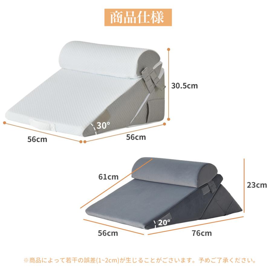 AORTD 三角クッション 高反発 三角枕 腰枕 背もたれクッション 枕