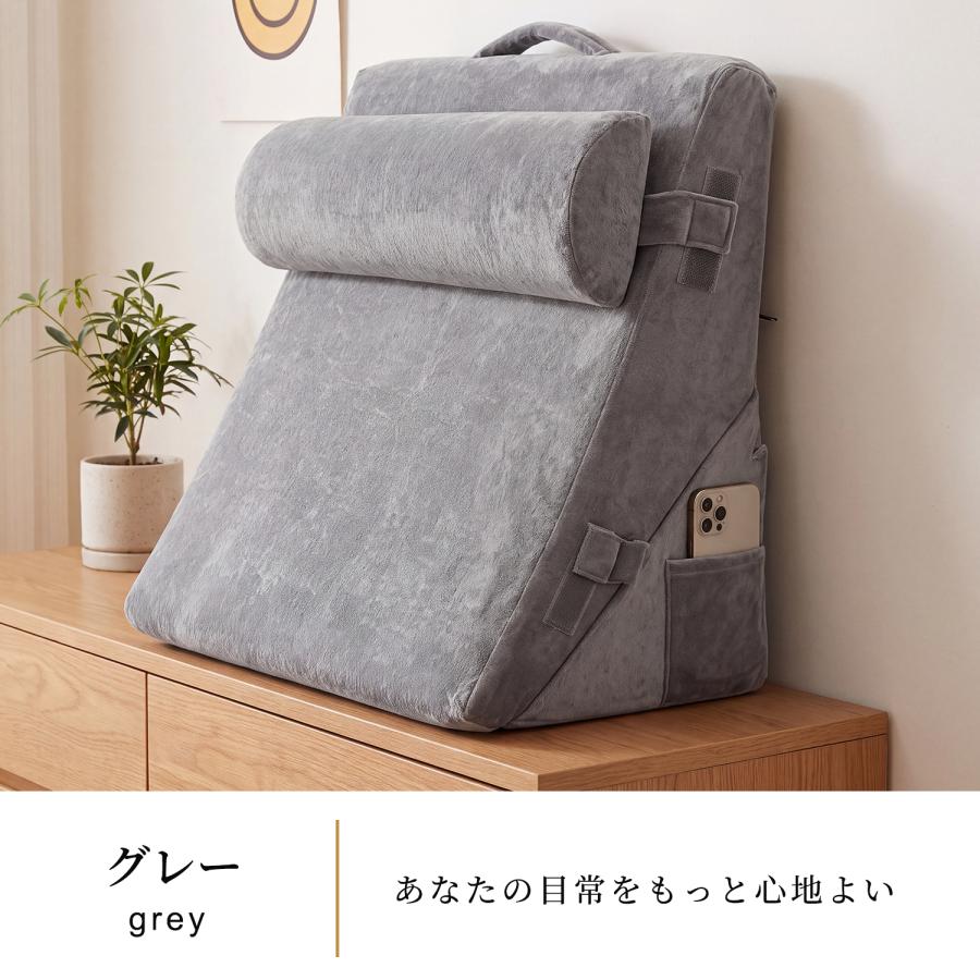 三角クッション 枕 まくら 高反発 腰枕 腰痛クッション 三角枕