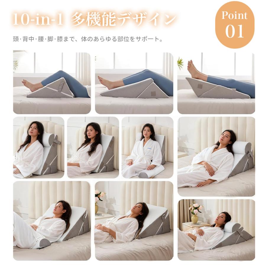 AORTD 三角クッション 高反発 三角枕 腰枕 背もたれクッション 枕