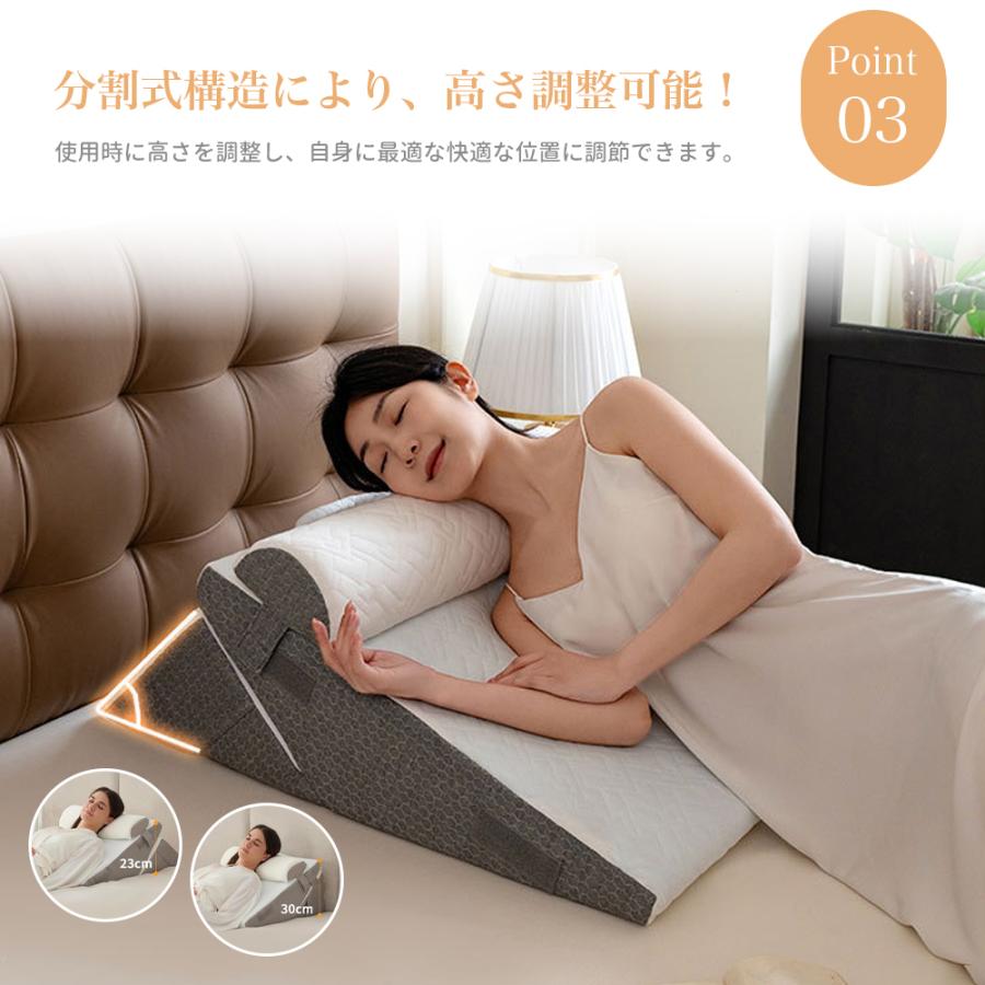 AORTD 三角クッション 高反発 三角枕 腰枕 背もたれクッション 枕