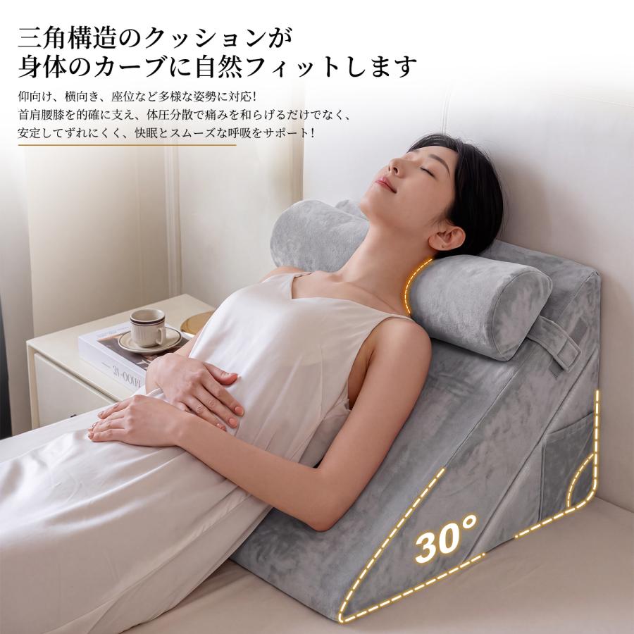 三角クッション 枕 まくら 高反発 腰枕 腰痛クッション 三角枕
