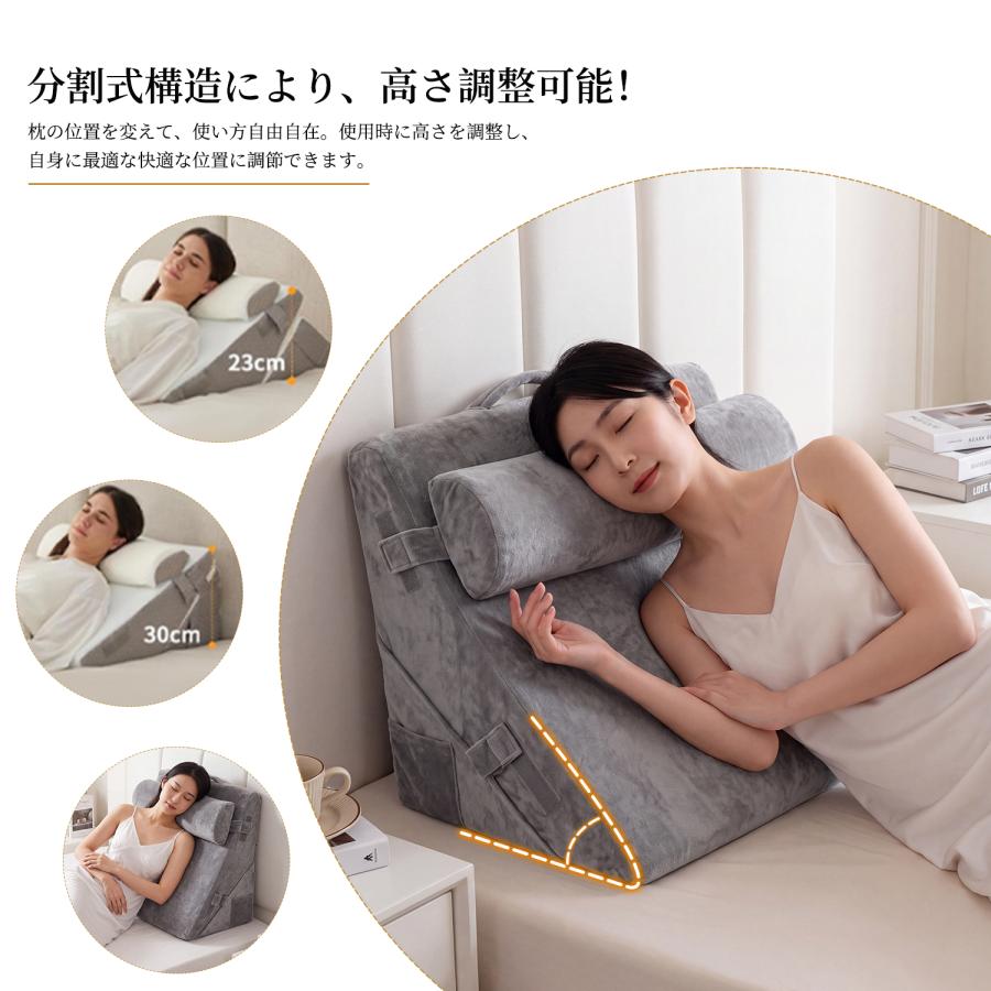 三角クッション 枕 まくら 高反発 腰枕 腰痛クッション 三角枕