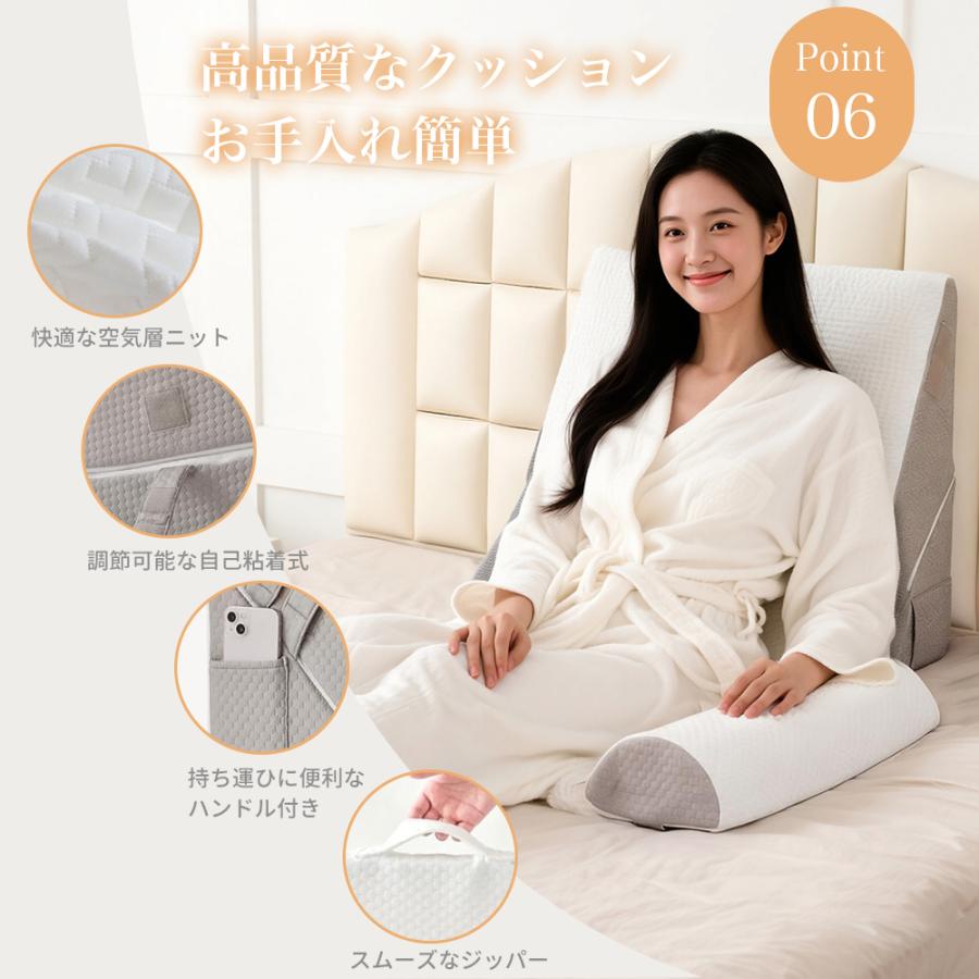 AORTD 三角クッション 高反発 三角枕 腰枕 背もたれクッション 枕