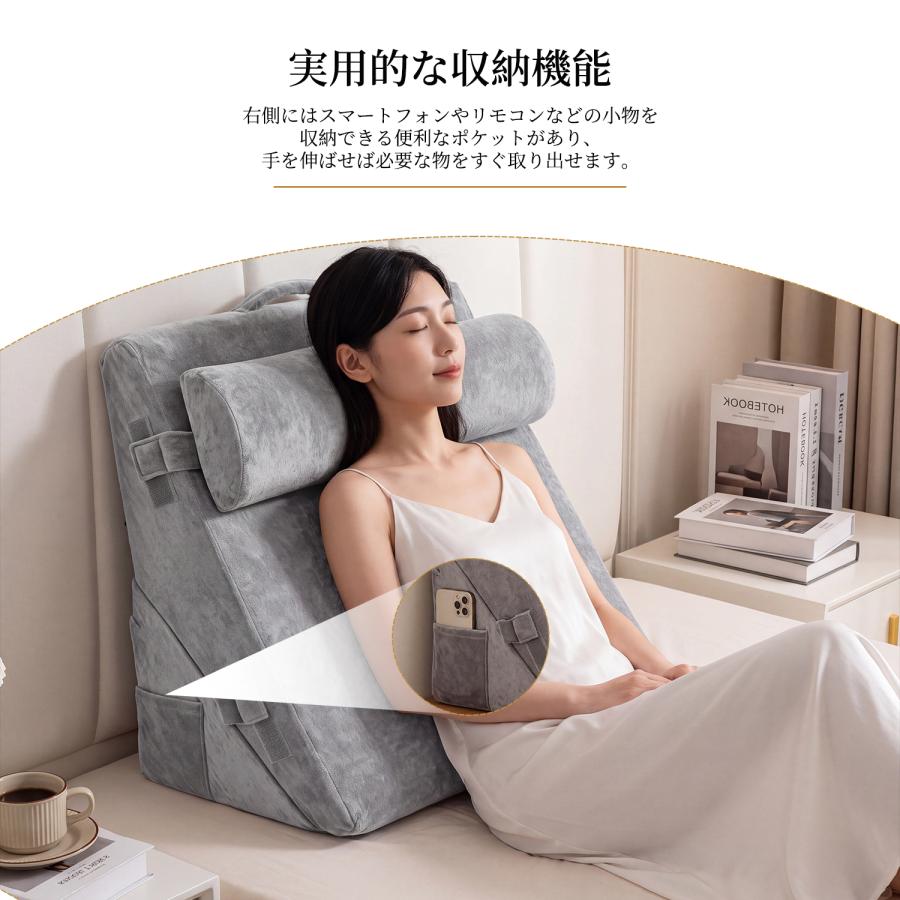 三角クッション 枕 まくら 高反発 腰枕 腰痛クッション 三角枕