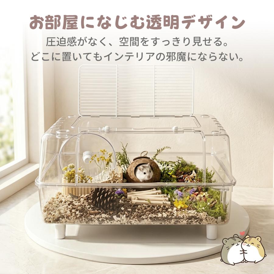 AORTD ハムスターケージ うさぎケージ 大型 60 小動物ケージ