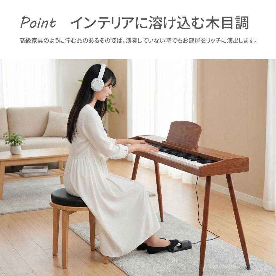 AORTD 電子ピアノ 88鍵盤 キーボード 内蔵音源 自動伴奏 スマート