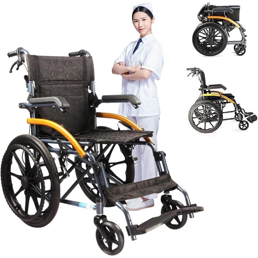 AORTD 車椅子 軽量車椅子 簡易車椅子 折りたたみ 軽量 介護 自走介助