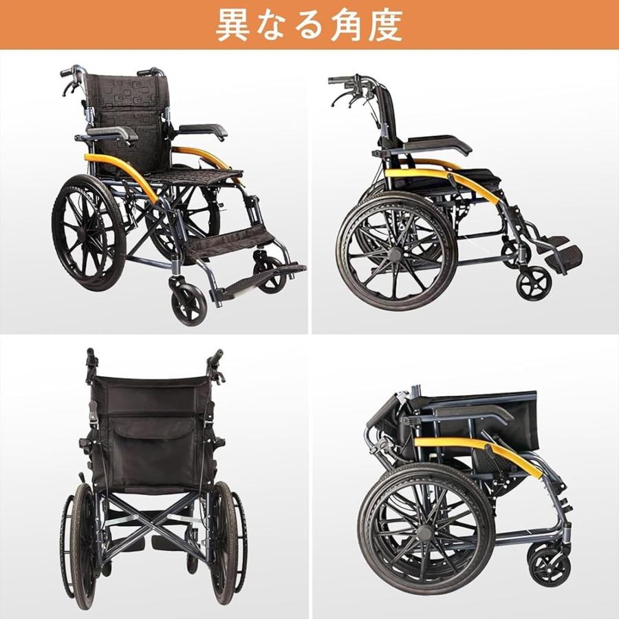 AORTD 車椅子 軽量車椅子 簡易車椅子 折りたたみ 軽量 介護 自走介助