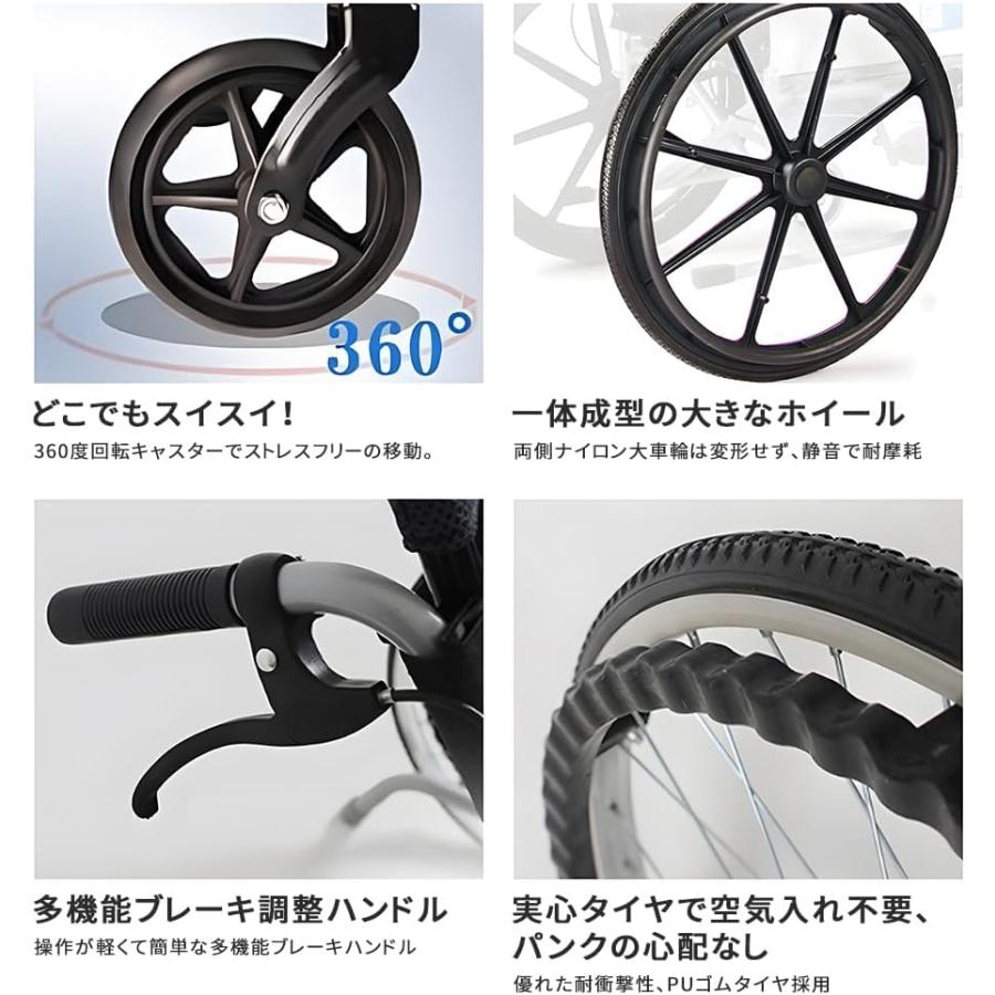AORTD 車椅子 軽量車椅子 簡易車椅子 折りたたみ 軽量 介護 自走介助