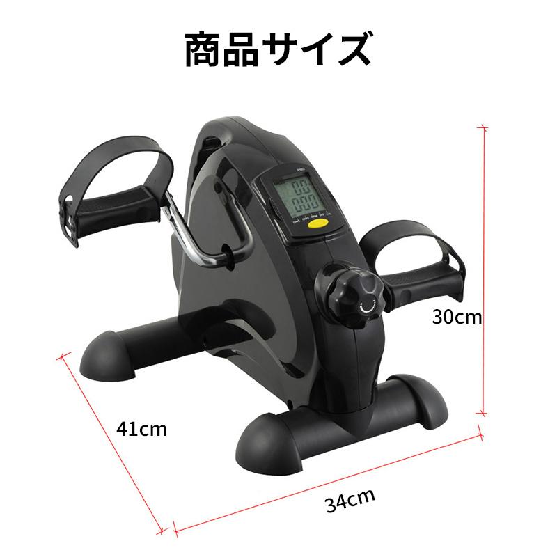 AORTD ステッパー フィットネスバイク ミニ おすすめ エアロバイク 1