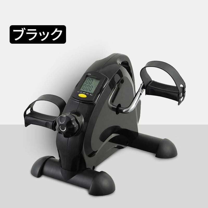AORTD ステッパー フィットネスバイク ミニ おすすめ エアロバイク 1