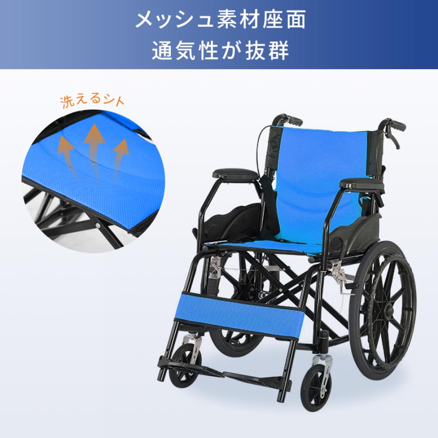 AORTD 車椅子 折りたたみ 超軽量 介護 自走介助兼用 軽量 コンパクト