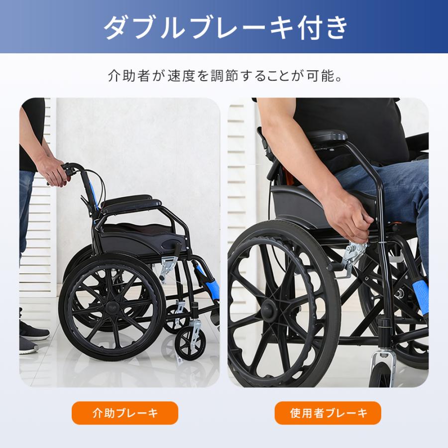 AORTD 車椅子 折りたたみ 超軽量 介護 自走介助兼用 軽量 コンパクト