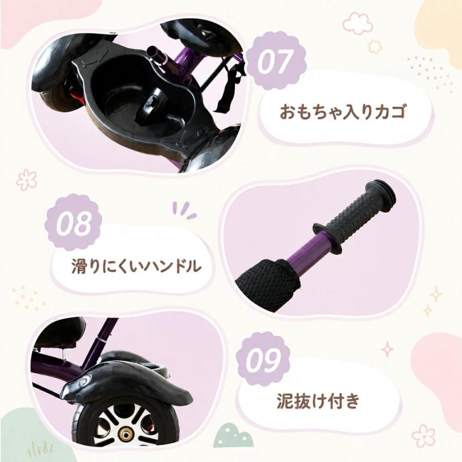 AORTD 三輪車 5in1 折りたたみ 1歳 2歳 3歳 手押し棒付き 子供用三輪車