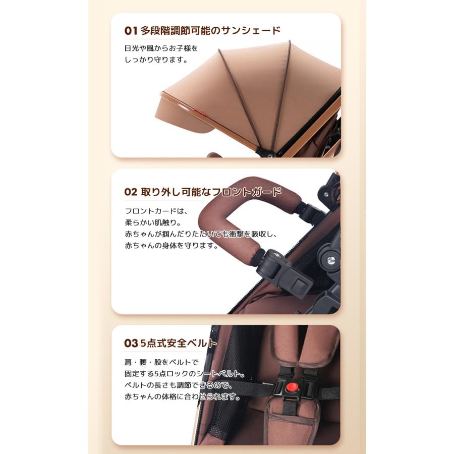 多機能ベビーカー 0〜3歳対応 AORTD 2024最新型 ベビーカー b型 a型 ab型 0歳〜3歳 おすすめ