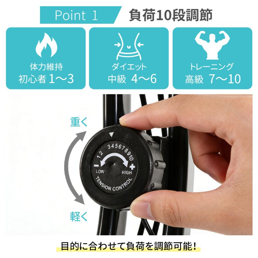 AORTD フィットネスバイク スピンバイク エアロバイク 折りたたみ 静音