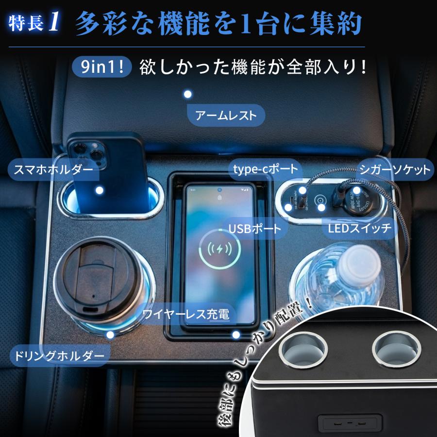 AORTD コンソールボックス ハイエース 200系 レジアスエース superGL