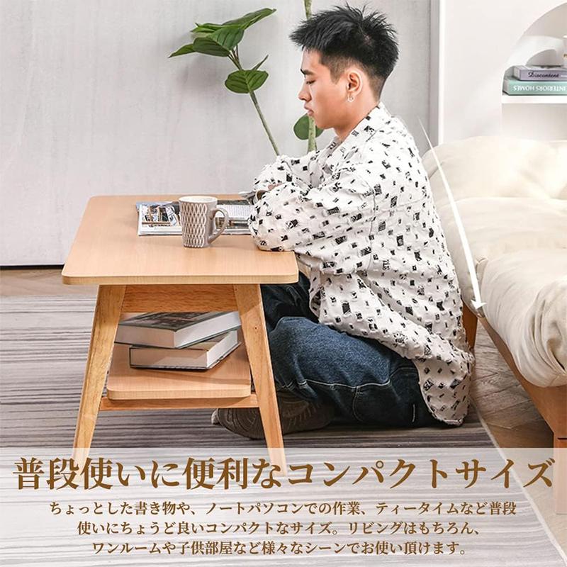 AORTD センターテーブル 大きい 収納 ローテーブル 折りたたみ 