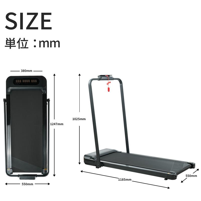 AORTD ルームランナー 電動 MAX12km/h 家庭用 静音 折りたたみ AORTD ルームランナー 電動 MAX12km/h 家庭用 静音 折りたたみ